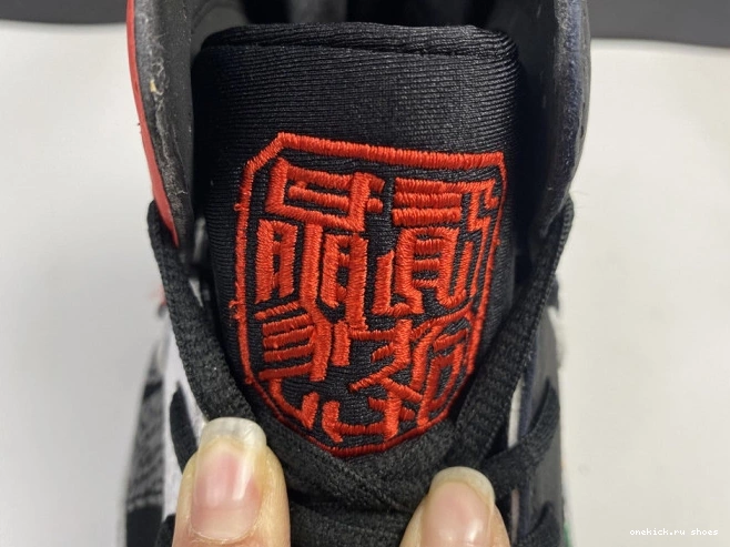 Cheap Greater CW2805-160 Jordan Air Retro 7 China 0727